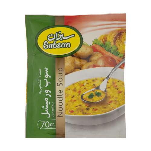 سوپ ورمیشل سبزان مقدار 70 گرم