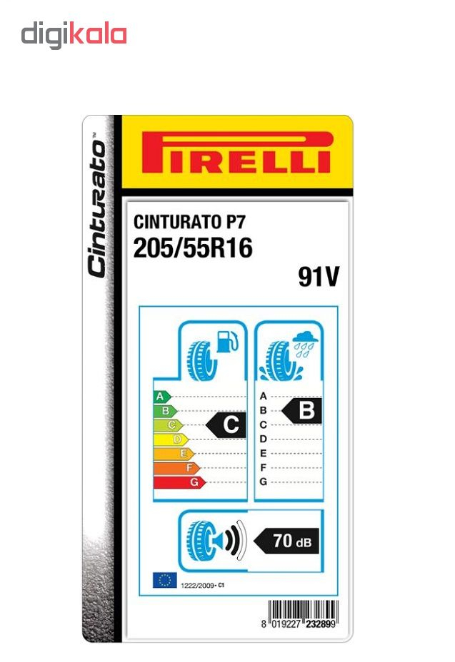 لاستیک خودرو پیرلی مدل Cinturato P7 سایز 205/55R16 - دو حلقه