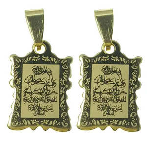 آویز گردنبند مدل AL-S6 بسته 2 عددی
