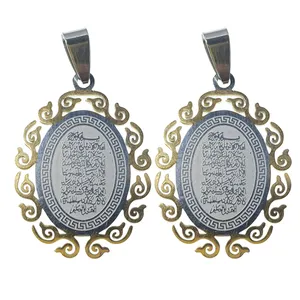 آویز گردنبند مدل AL-S7 بسته 2 عددی