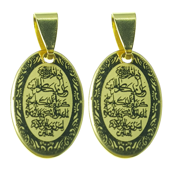آویز گردنبند مدل AL-S8 بسته 2 عددی