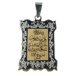 آویز گردنبند مدل AL-S9