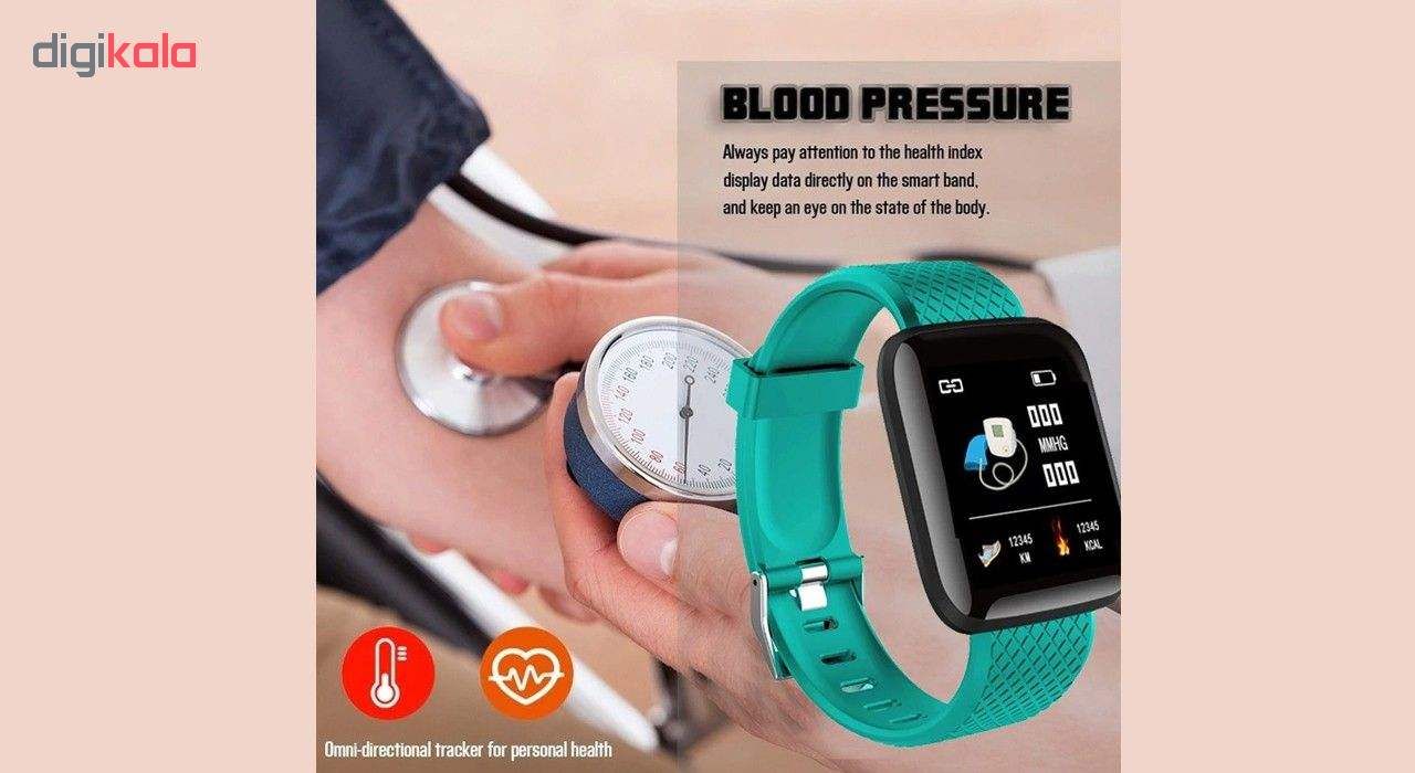 مچ بند هوشمند مدل Sustained Heart Rate