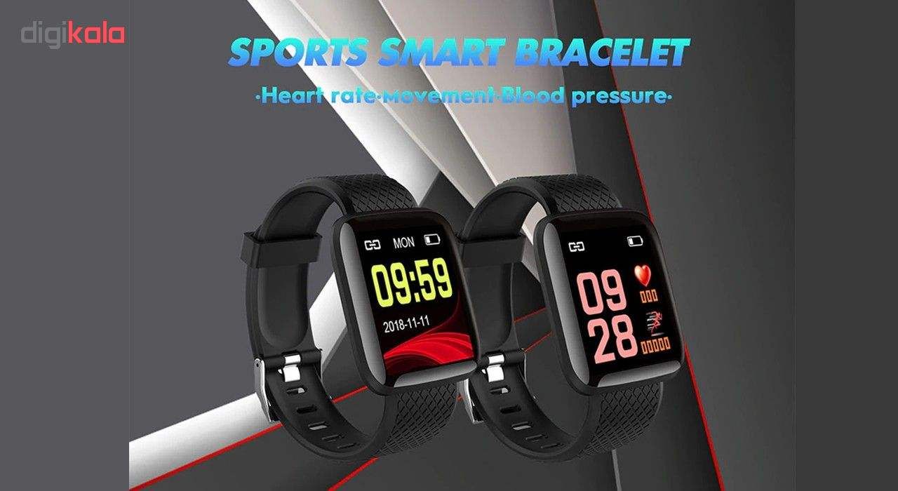 مچ بند هوشمند مدل Sustained Heart Rate