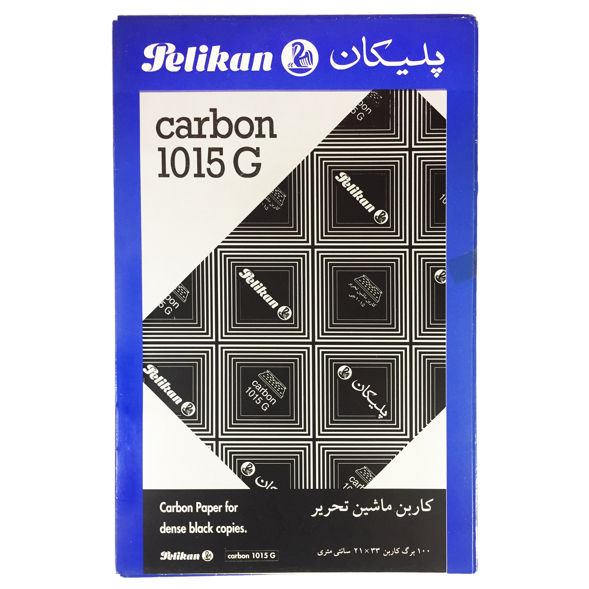 کاغذ کاربن پلیکان مدل 1015G