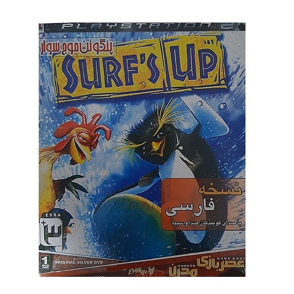 بازی Surfs Up مخصوص PC