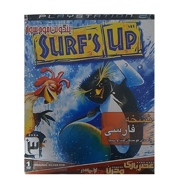 بازی Surfs Up مخصوص PC