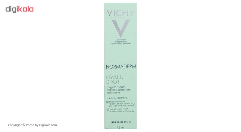 ژل ضد جوش ویشی مدل Normaderm حجم 15 میلی لیتر
