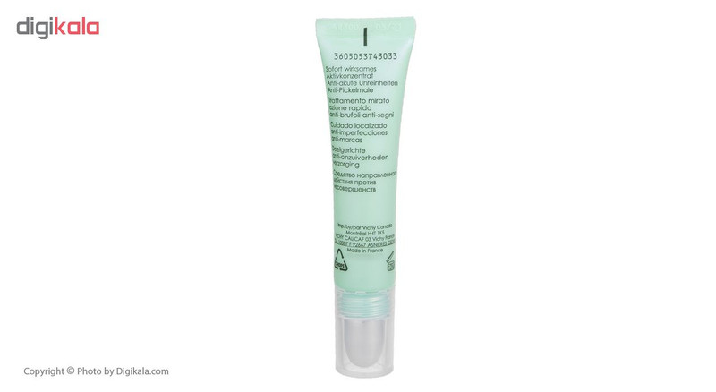 ژل ضد جوش ویشی مدل Normaderm حجم 15 میلی لیتر