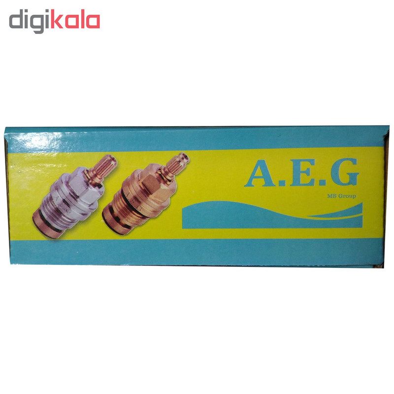 مغزی شیر آ ا گ مدل 2020