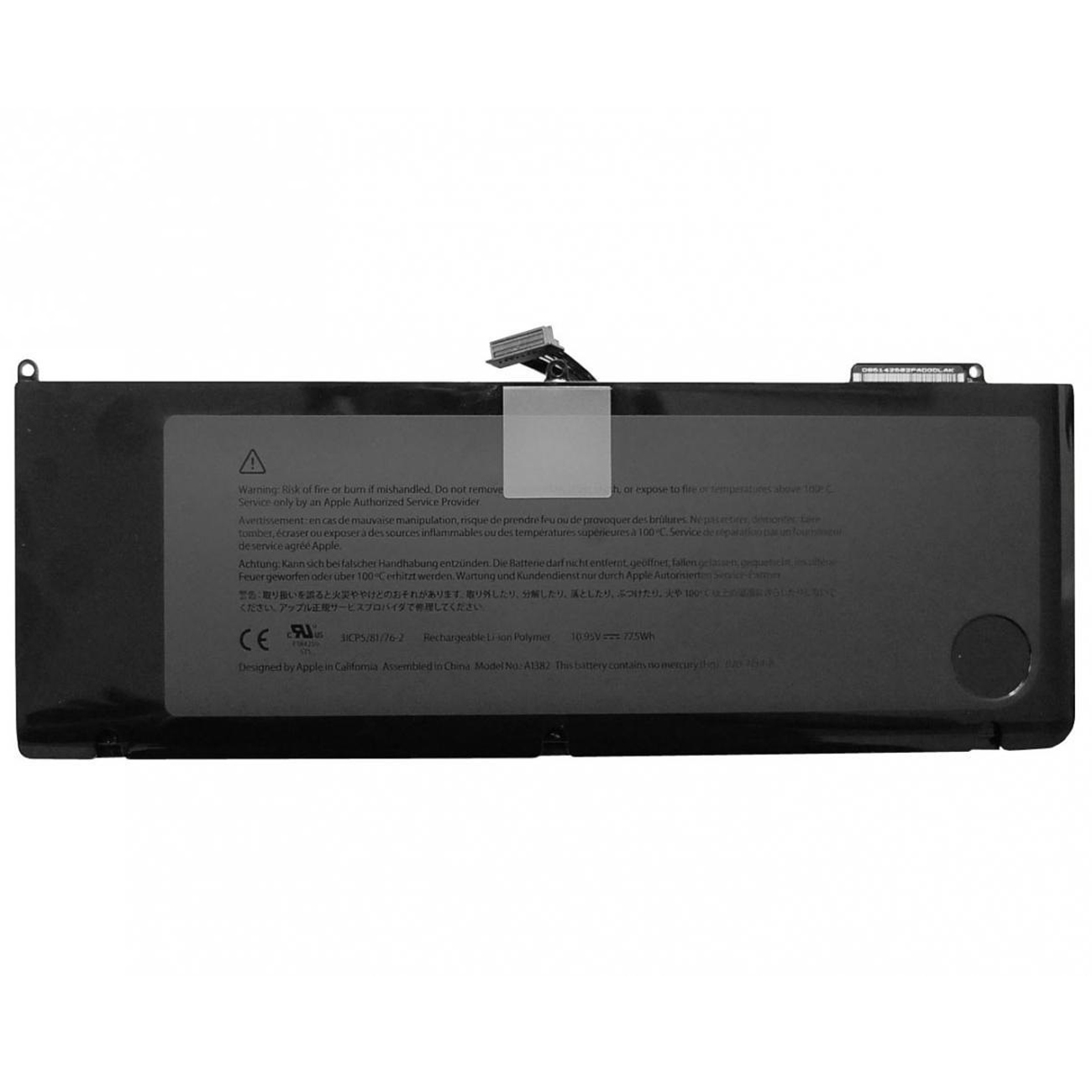 باتری لپ تاپ 9 سلولی مدل A1382 مناسب برای لپ تاپ اپل A1286