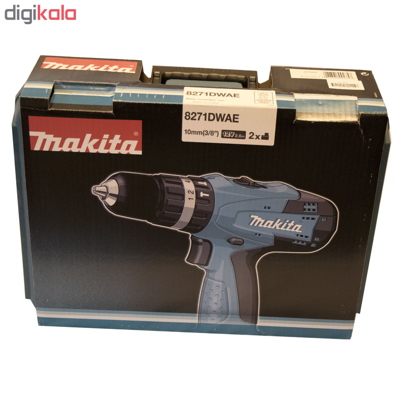 جعبه پیچ گوشتی شارژی ماکیتا کد 47
