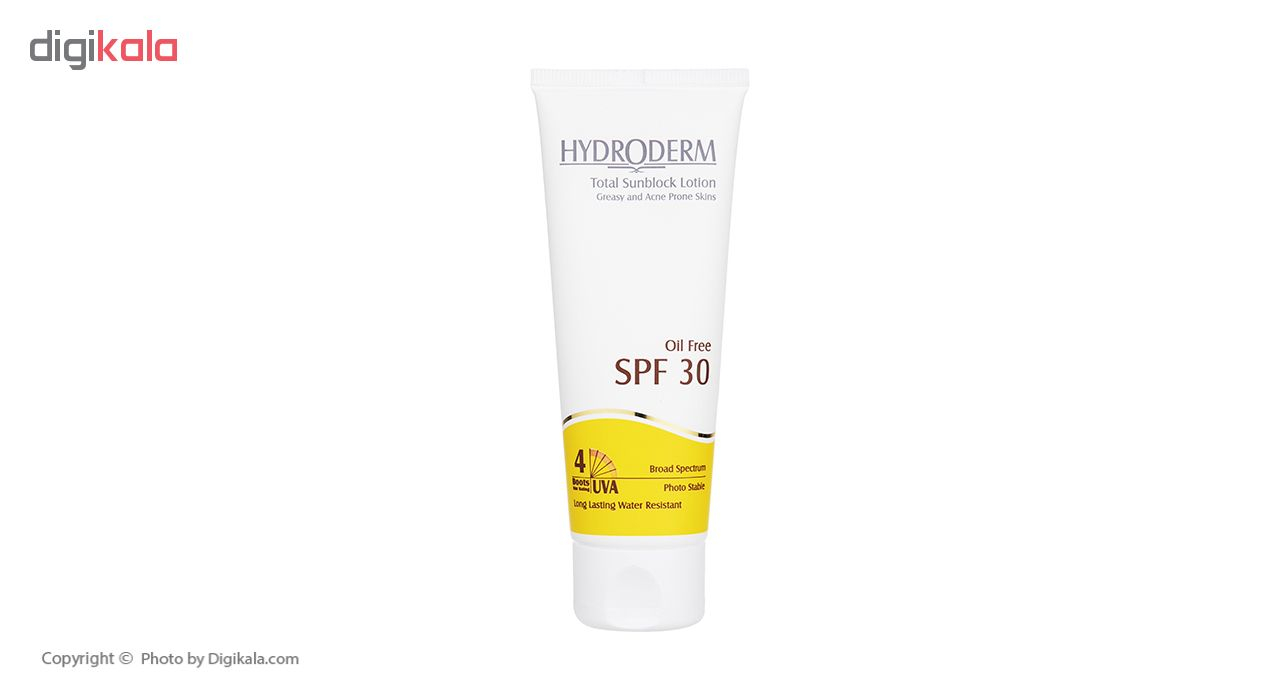 کرم ضد آفتاب هیدرودرم SPF30 حجم 50 میلی لیتر