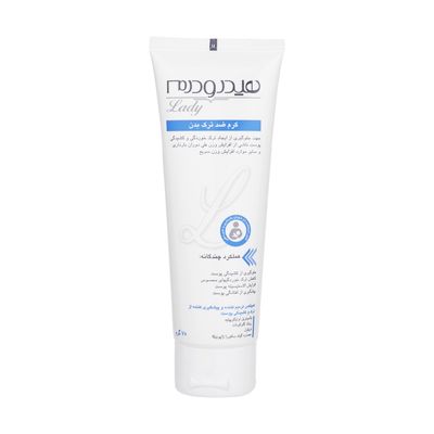 نقد و بررسی کرم رفع ترک بدن هیدرودرم سری Lady حجم 75 میلی لیتر توسط خریداران