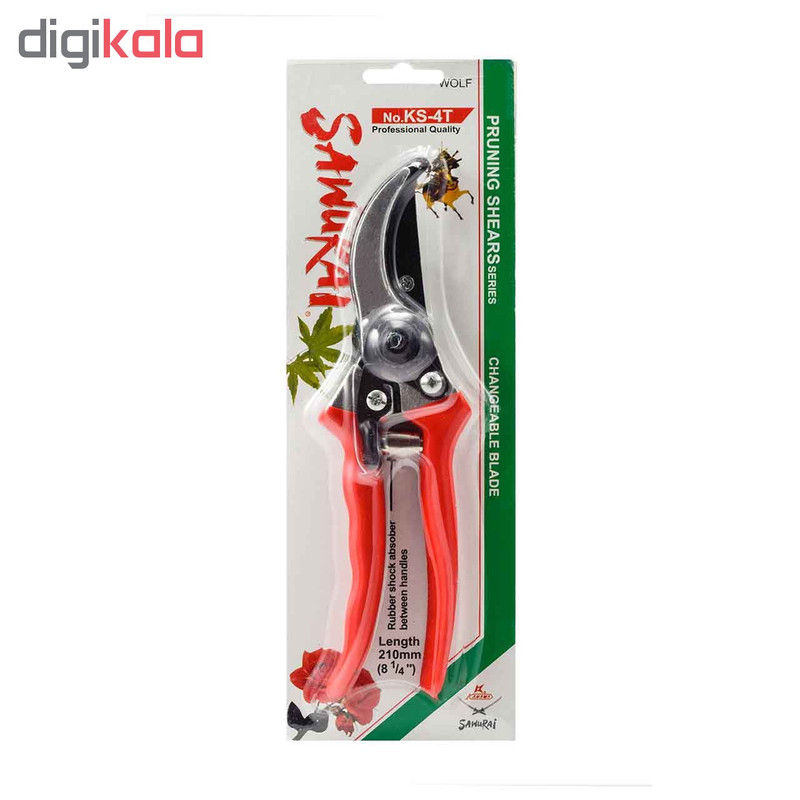 قیچی باغبانی سامورای مدل KS-4T