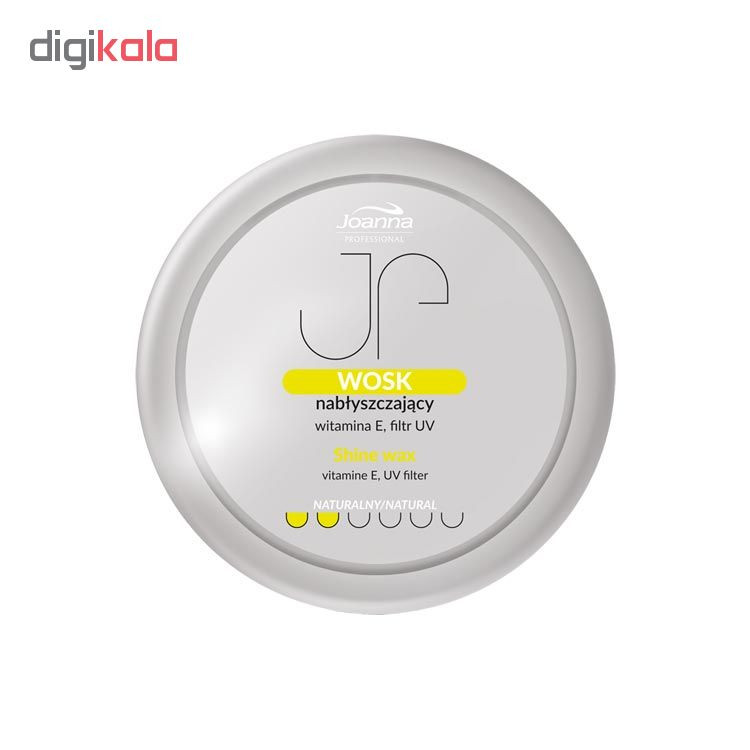 چسب مو جوانا مدل Shine Wax حجم 175 میلی لیتر چسب مو جوانا مدل Shine Wax حجم 175 میلی لیتر