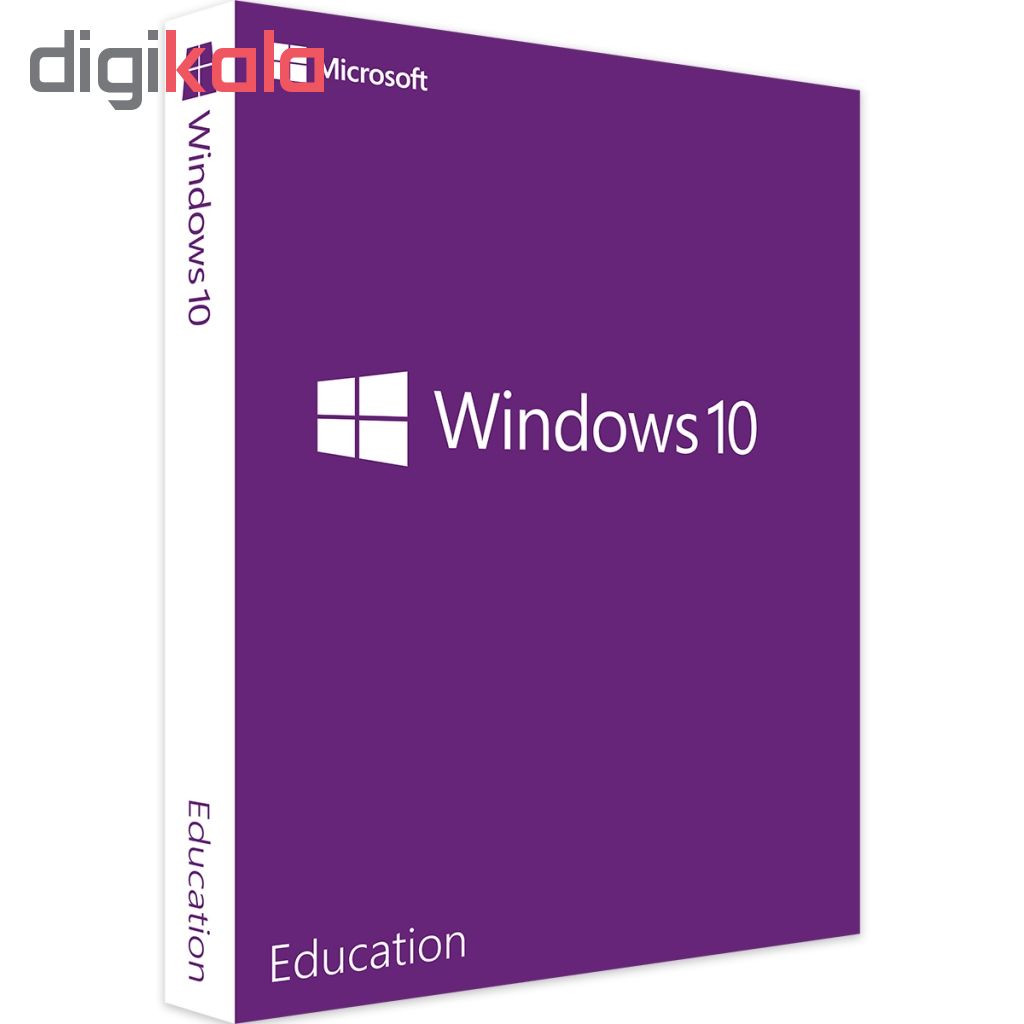 سیستم عامل Windows 10 نسخه education