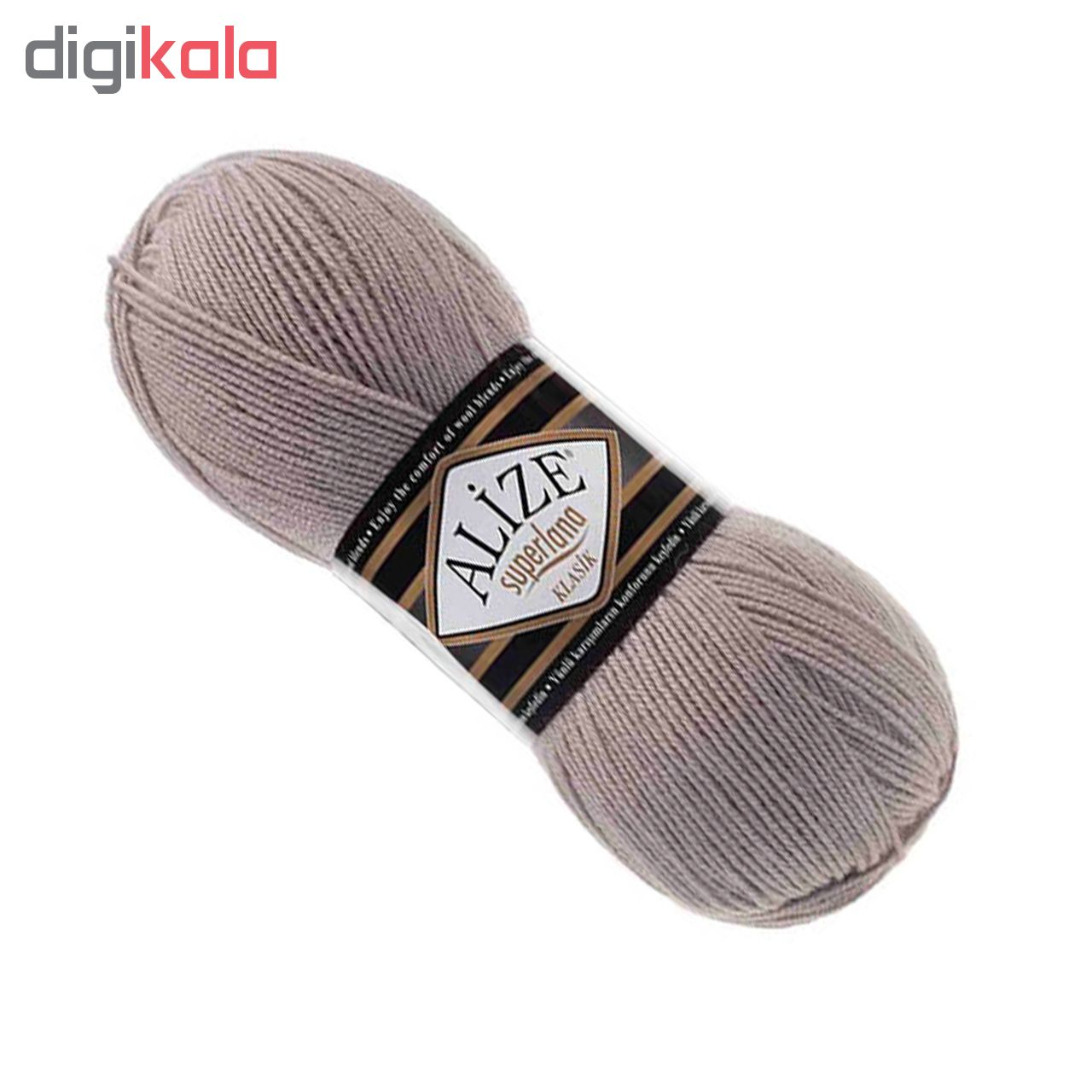 کاموا آلیز مدل سوپرلانا کلاسیک  کد 652