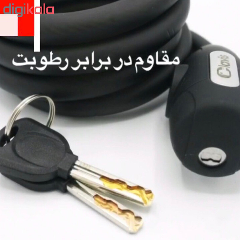 قفل دوچرخه کلاویس کد 1200-12
