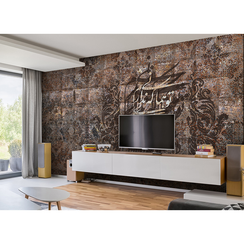 پوستر دیواری کاما کد A-3044