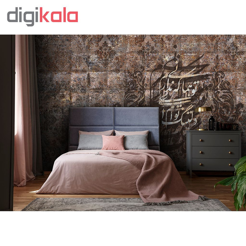 پوستر دیواری کاما کد A-3044