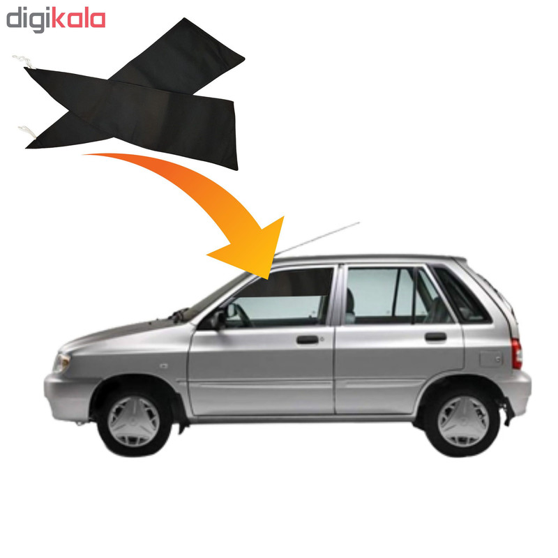 آفتابگیر شیشه خودرو مدل PZ01 مناسب برای پراید بسته 2 عددی
