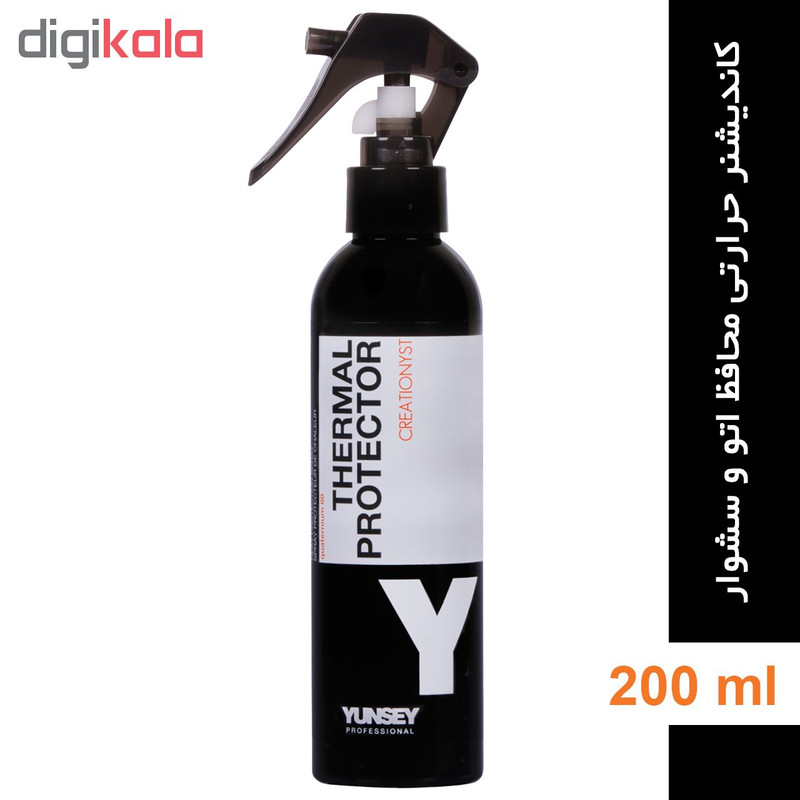 اسپری مو یانسی مدل Thermal Protector حجم 200 میلی لیتر