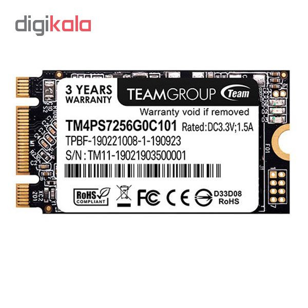 اس اس دی اینترنال تیم گروپ مدل TMPS7256G0C101 ظرفیت 256 گیگابایت 1