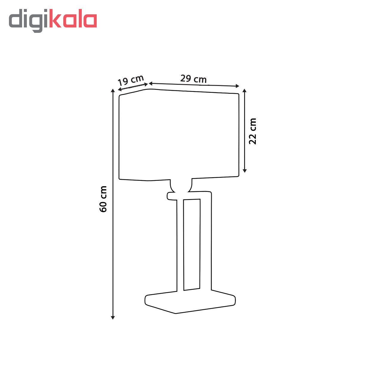 آباژور رومیزی آرام مدل MT7027/02