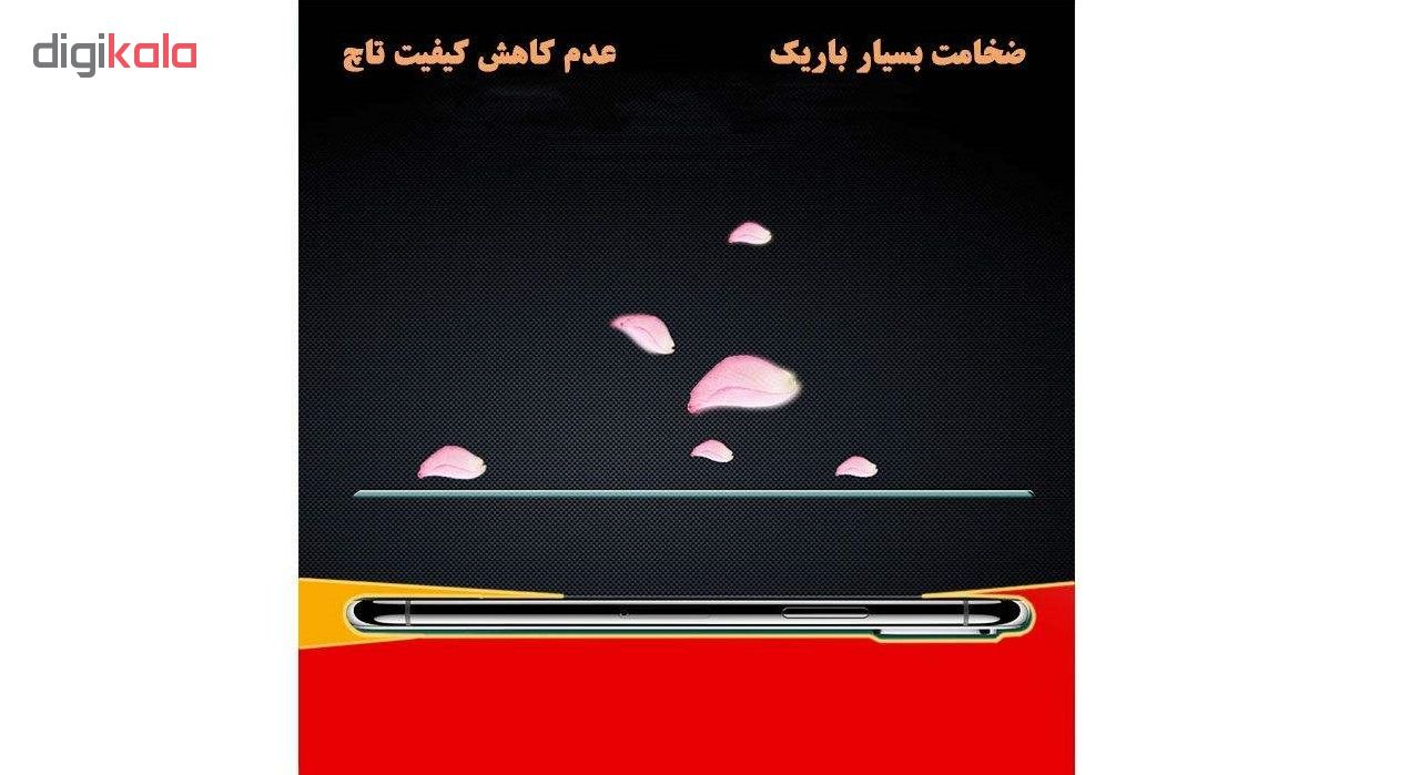 محافظ صفحه نمايش 6D مدل TM7 مناسب براي گوشي موبايل شيائومي Mi 9 SE