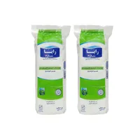 پنبه بهداشتی رایا کد 05 وزن 50 گرم مجموعه 2 عددی