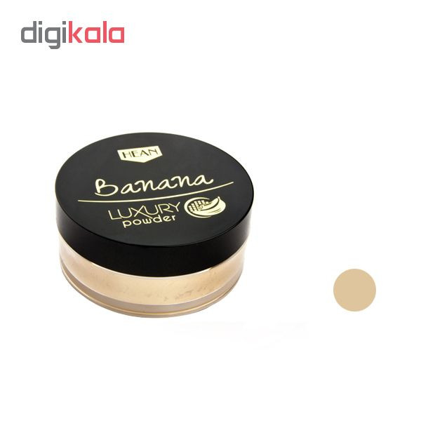 پودر تثبیت کننده آرایش هین مدل Banana