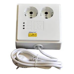 محافظ ولتاژ یخچال و فریزر ارم ترونیک مدل ER03 