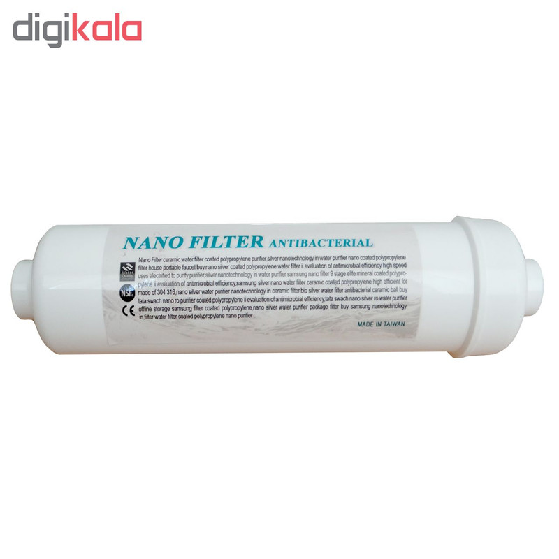 فیلتر دستگاه تصفیه کننده آب مدل FSR-8N مجموعه 8 عددی