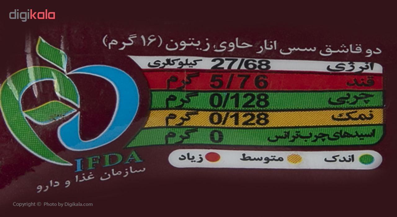 سس انار هزار یاقوت کامبیز با طعم روغن زیتون مقدار 400 گرم