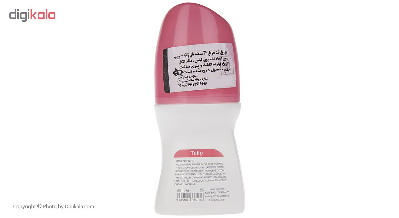 رول ضد تعریق زنانه مای مدل Tulip حجم 50 میلی لیتر