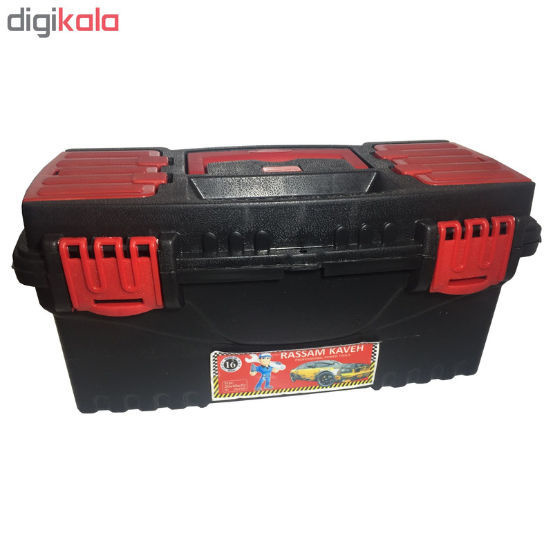 جعبه ابزار رسام کاوه کد 26700 جعبه ابزار رسام کاوه کد 26700