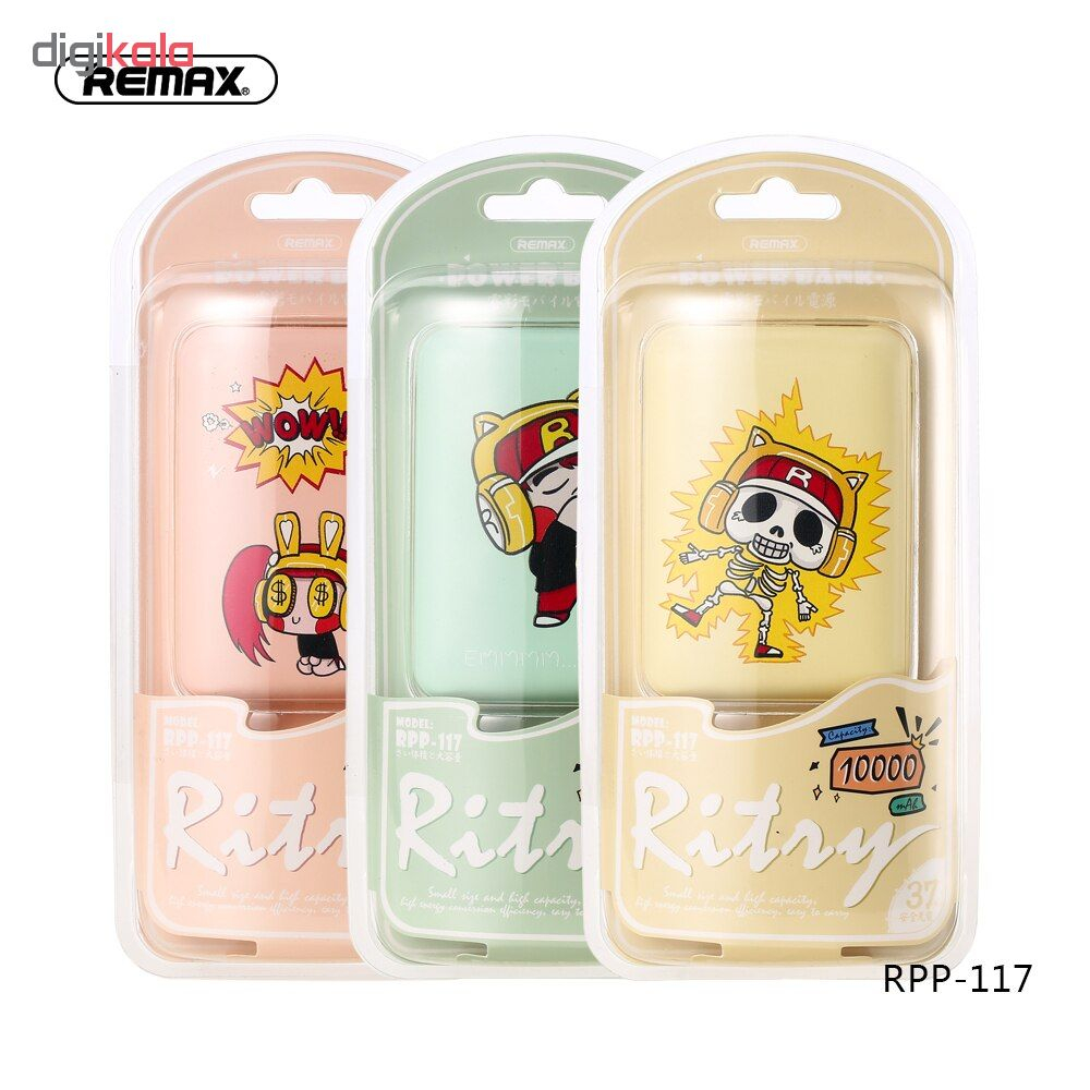 شارژر همراه ریمکس مدل RPP-117 طرح Skull ظرفیت 10000 میلی آمپر ساعت 