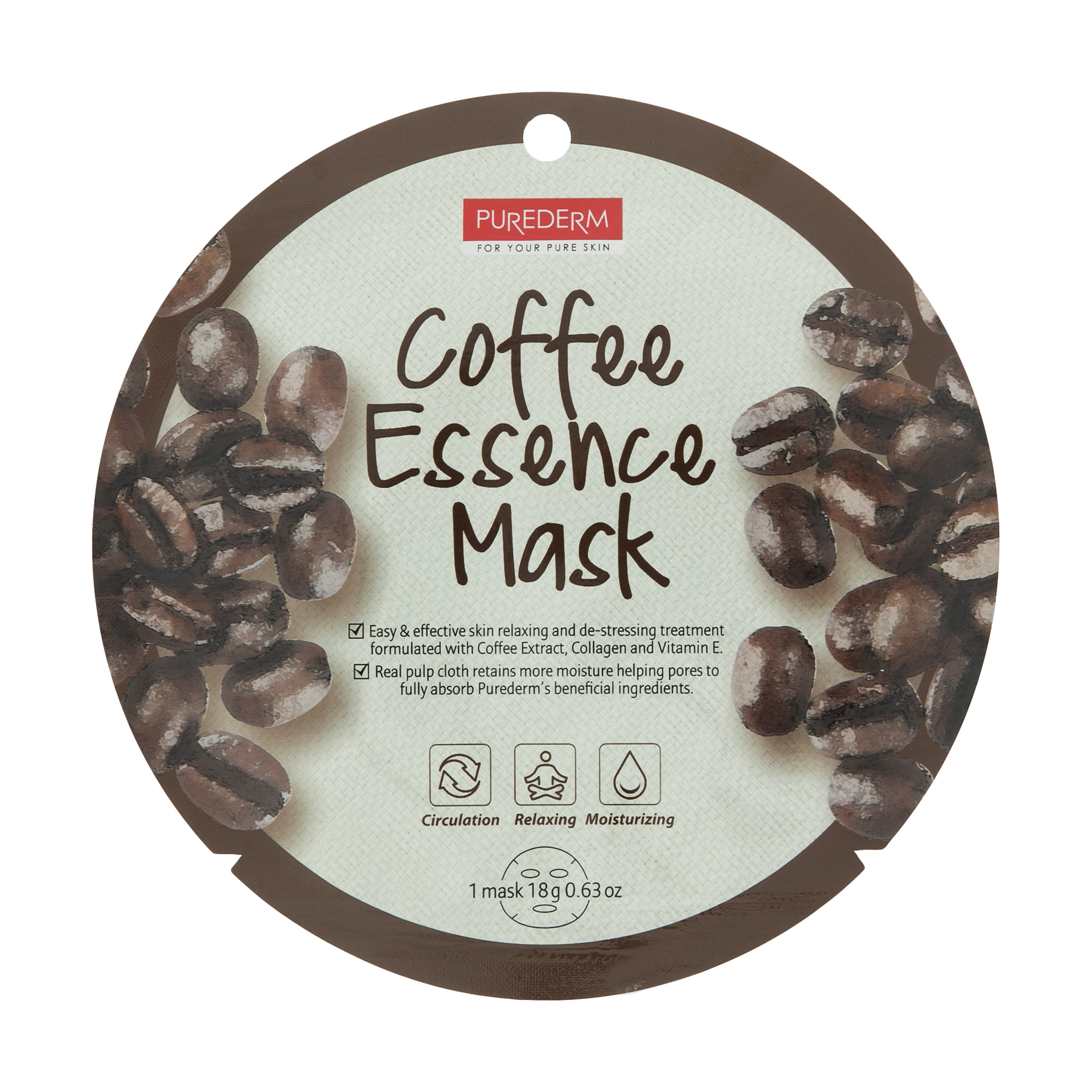 ماسک صورت پیوردرم مدل Coffee مقدار 18 گرم