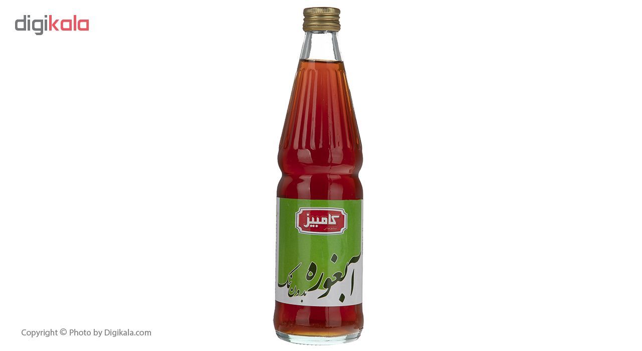 آبغوره بدون نمک کامبیز مقدار 475 گرم main 1 1