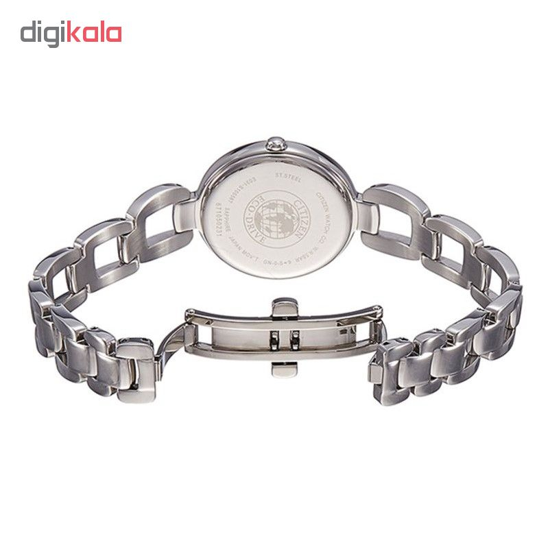 ساعت مچی عقربه ای زنانه سیتی زن مدل EM0420-89D