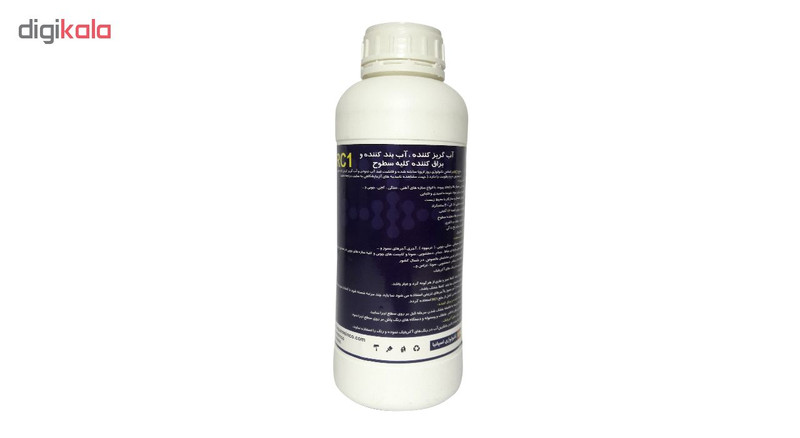 رزین سنگ آکوا رزین مدل RC1 حجم 1 لیتر