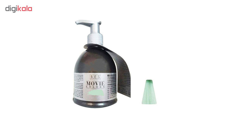 شامپو رنگ مو بس مدل 1221 حجم 250 میلی لیتر رنگ سبز آبی