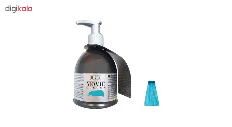 شامپو رنگ مو بس مدل 1221 حجم 250 میلی لیتر رنگ فیروزه ای