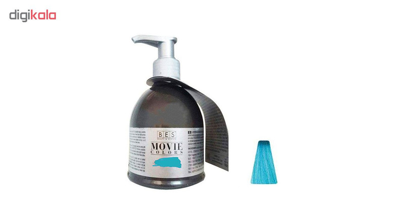 شامپو رنگ مو بس مدل 1221 حجم 250 میلی لیتر رنگ فیروزه ای