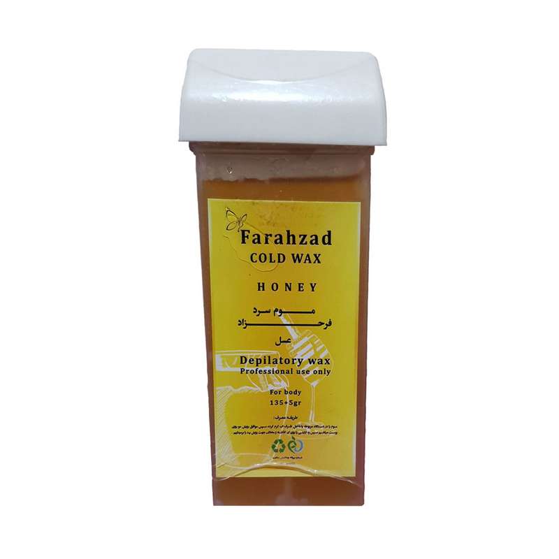 موم موبر فرحزاد مدل Honey وزن 140 گرم موم موبر فرحزاد مدل Honey وزن 140 گرم