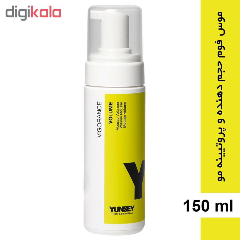 موس مو یانسی مدل VIGORANCE حجم 150 میلی لیتر
