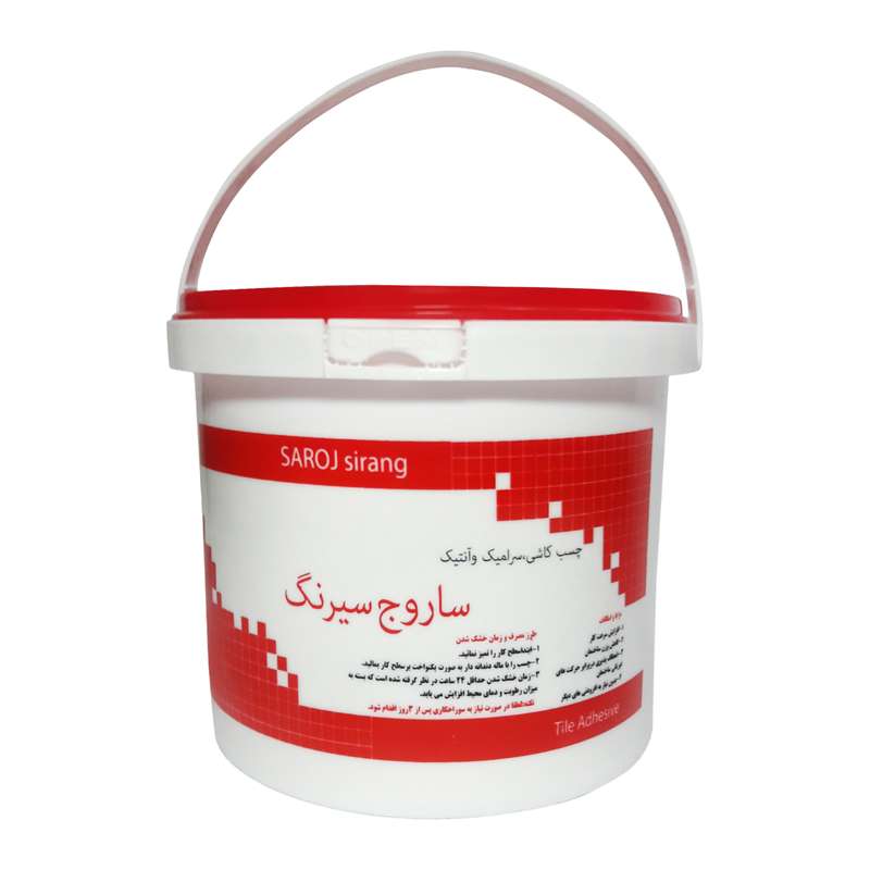 چسب کاشی ساروج سیرنگ کد 102 وزن 5 کیلوگرم