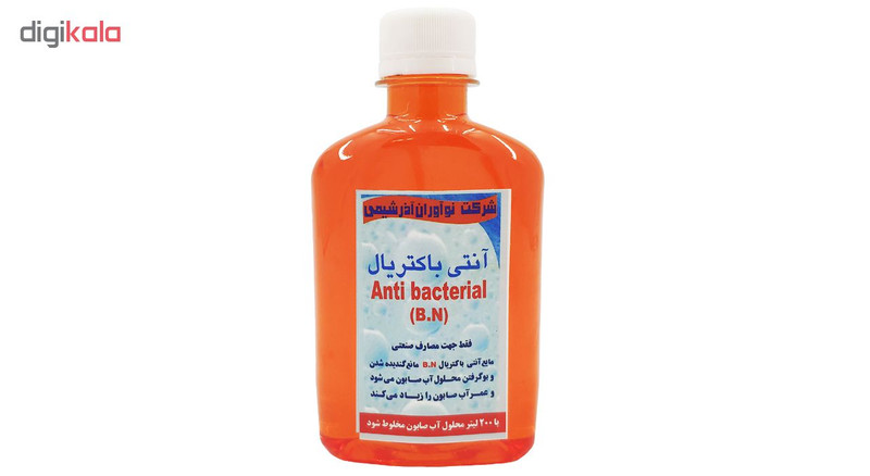 مایع آنتی باکتریال آب صابون نوآوران آذر شیمی مدل B.N حجم 240 میلی لیتر