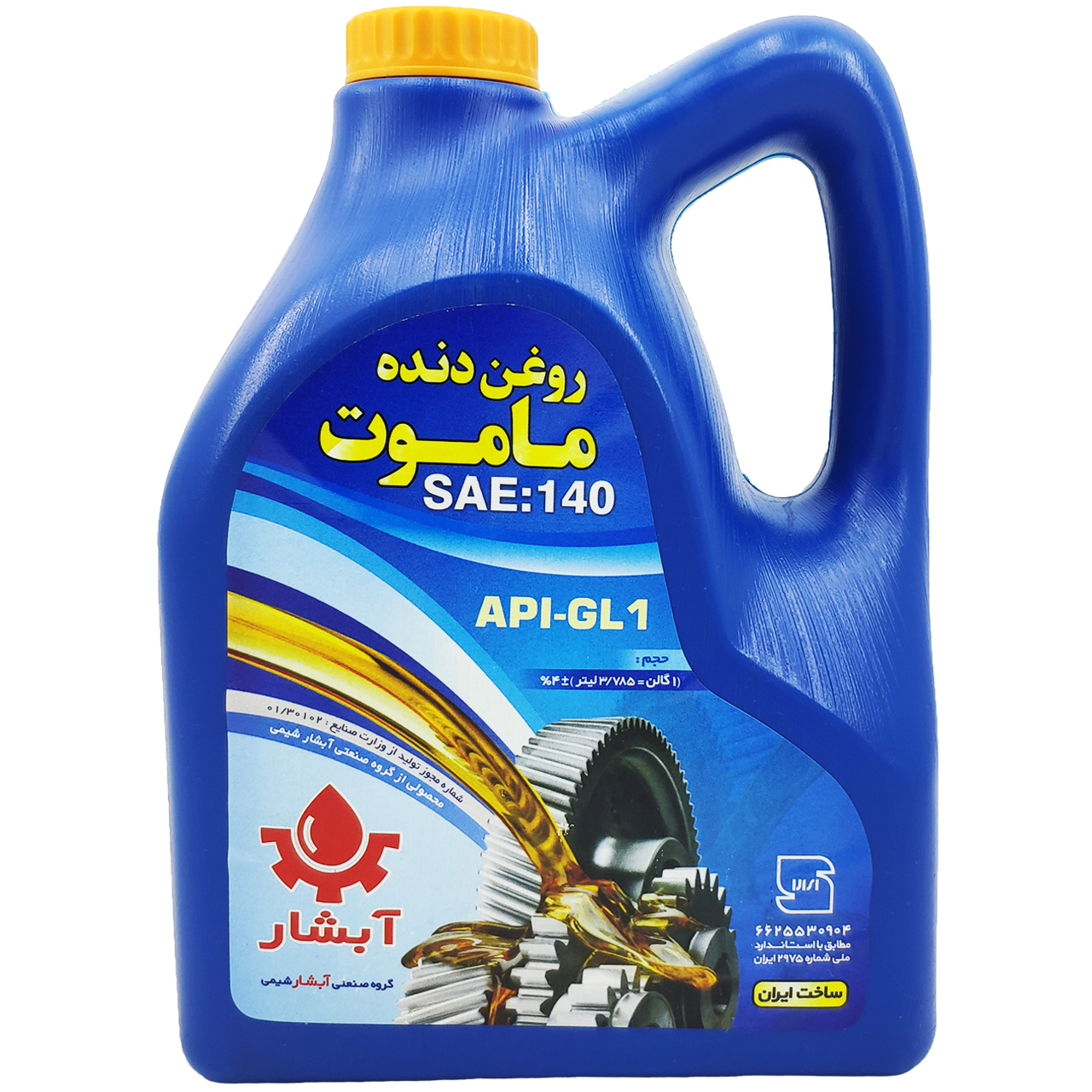 روغن گیربکس خودرو آبشار مدل SAE 140 حجم 3785 میلی لیتر 